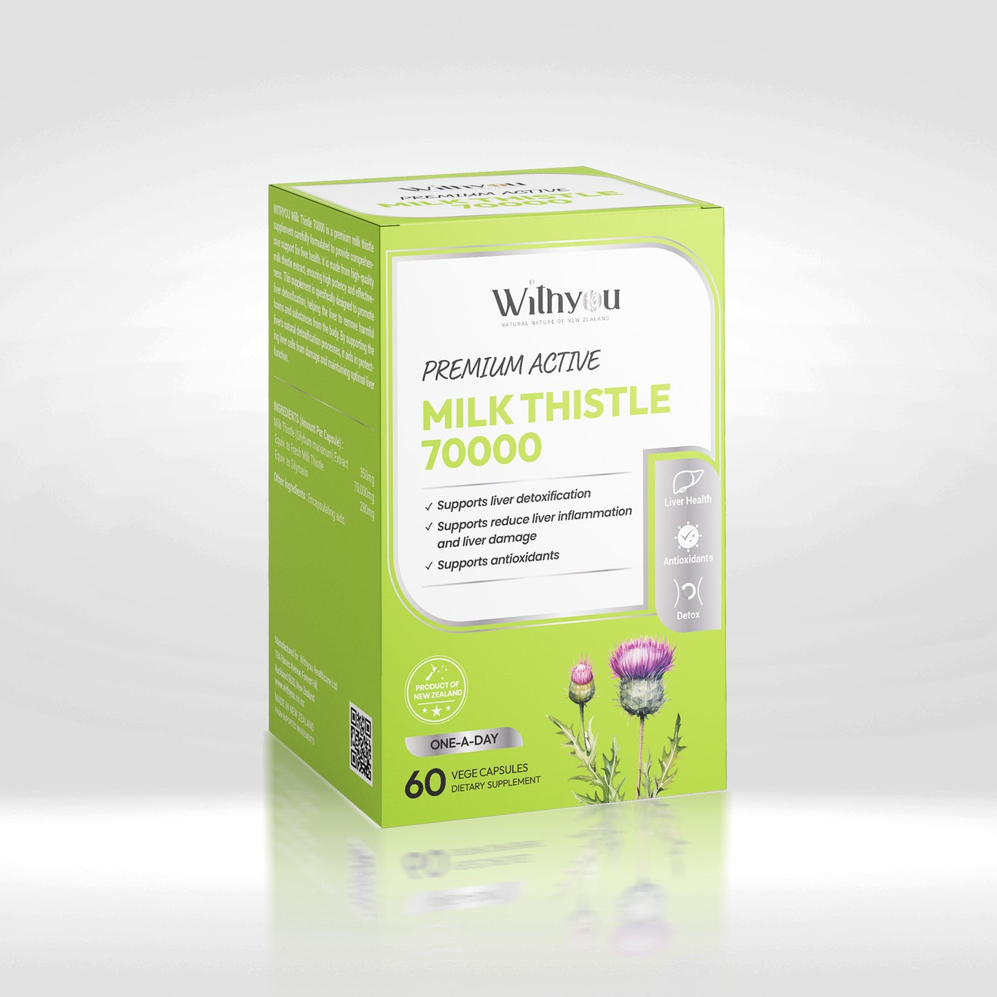 Withyou Premium Active Milk Thistle 70000 60 Vege-Caps