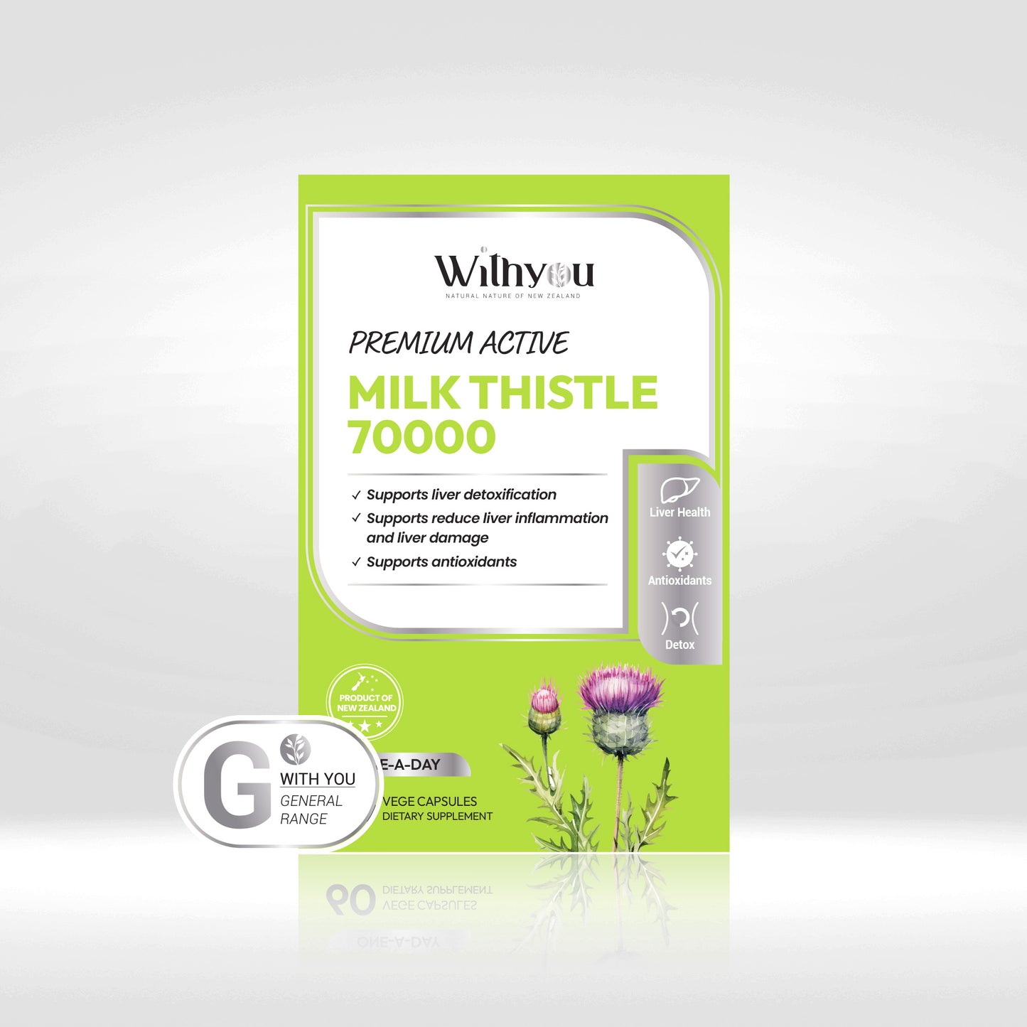 Withyou Premium Active Milk Thistle 70000 60 Vege-Caps