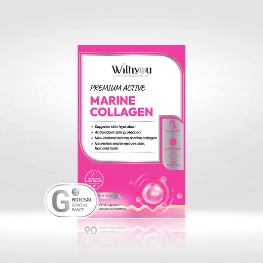 Withyou Premium Active Marine Collagen 60 Vege-Caps